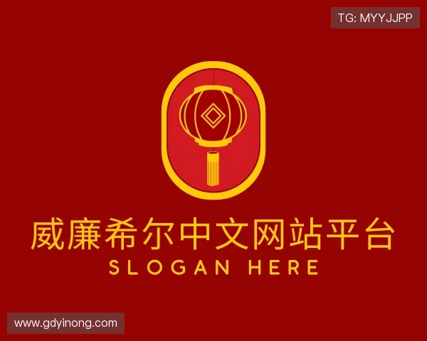 介绍william威廉亚洲官方